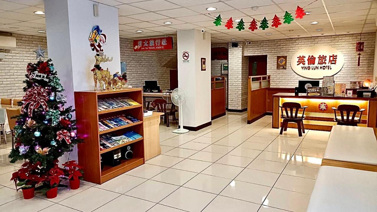 โรงแรมหยิง หลุน Taitung ภายนอก รูปภาพ